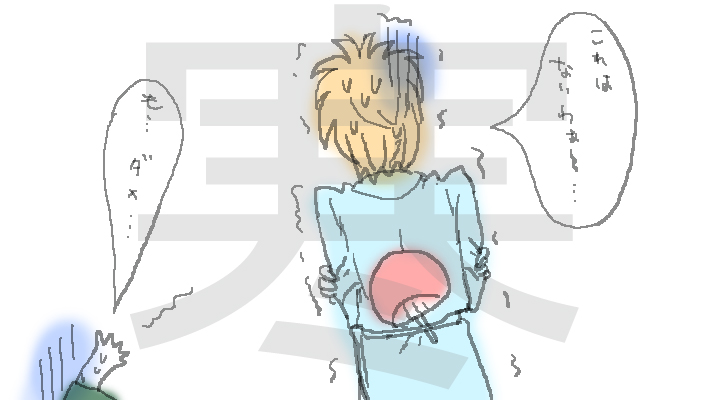 zityou3.jpg
